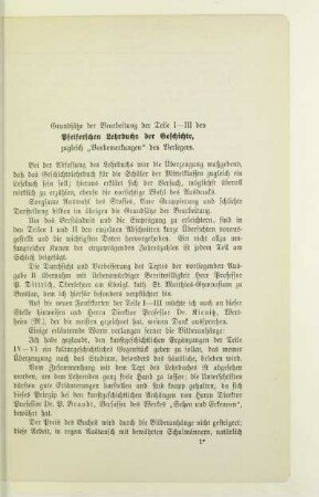 Vorbemerkungen