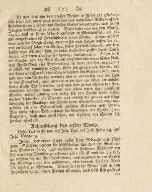Abhandlung des ersten Theils