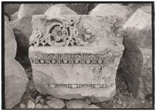 Gebälkfragment, Baalbek: Ansicht