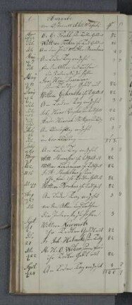 [1826-1827]