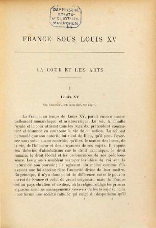 La France sous Louis XV : (1723 - 1774)