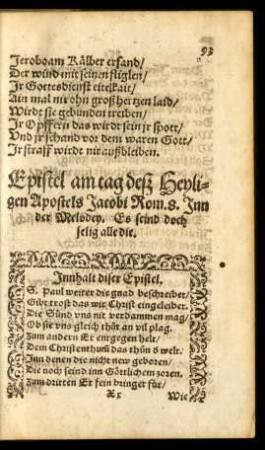 Epistel am tag deß Heyligen Apostels Jacobi ...