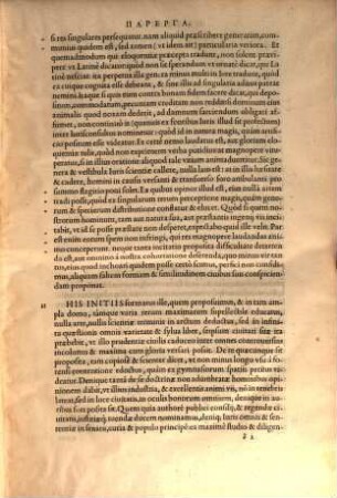 Adversariorum ex Pandectis Iustiniani imperatoris liber prior, ad quinque et viginti antecedentes libros