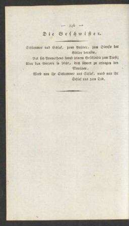Die Geschwister.