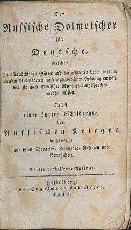 Der russische Dolmetscher für Deutsche : nebst einer kurzen Schilderung der russischen Krieger