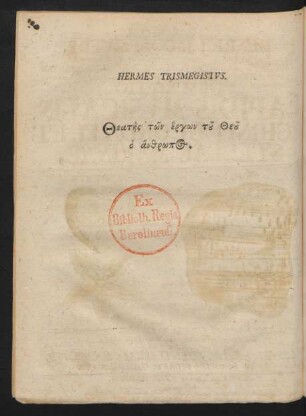 Hermes Trismegistus.