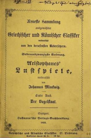 Aristophanes' Lustspiele, 1. Der Vogelstaat