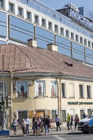 St. Petersburg, Alexander-Nevsky-Platz