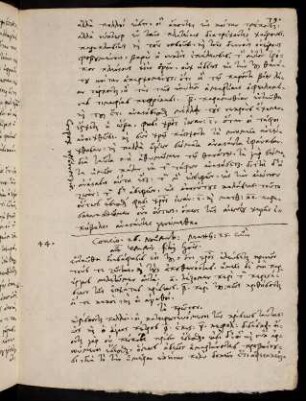 79-82, 26.11.1564, Matth 25