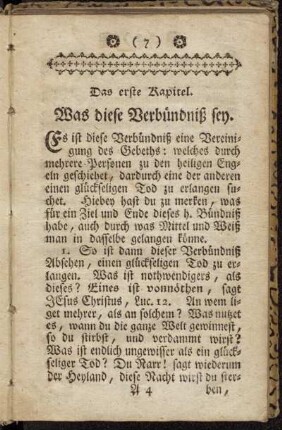 Das erste Kapitel. Was diese Verbündniß sey.