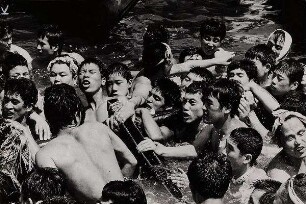 Wasserfest - Tokio
