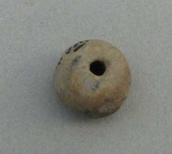 Stone bead