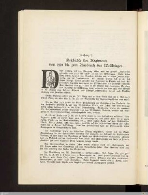 Geschichte des Regiments von 1910 bis zum Ausbruch des Weltkrieges