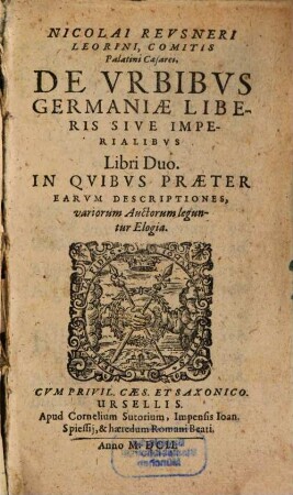 De urbibus Germaniae liberis