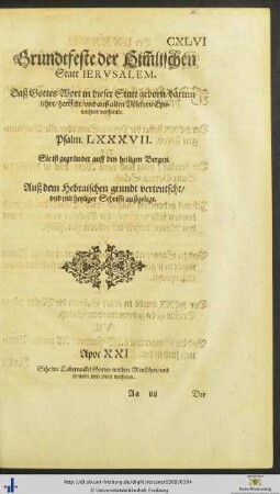 Psalm LXXXVII