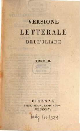Versione letterale dell'Iliade, 2