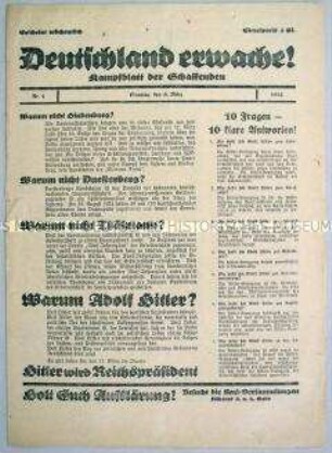 NS-Propagandablatt "Deutschland erwache!" zur Reichspräsidentenwahl 1932