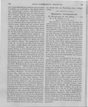 Ghillany, F. W.: Die Menschenopfer der alten Hebräer. Eine geschichtliche Untersuchung. Nürnberg: Schrag 1842 (Beschluss von Nr. 222)