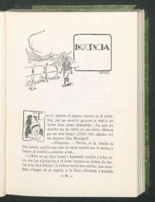 Inocencia