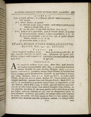Evang. Domin. V. Post Epiphan. Festum, Matth. XIII, 24 - 30, Extans