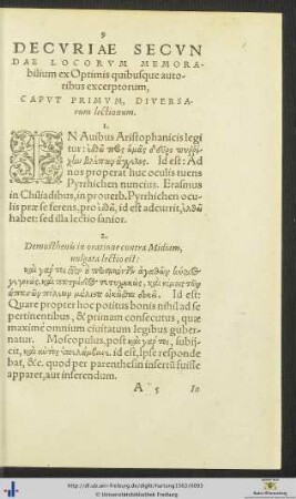 Decuria Secunda