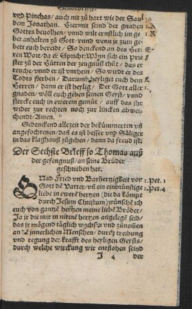 Der Sechste Brieff so Thomas auß der gefengnuß/ an seine Brüder geschrieben hat.