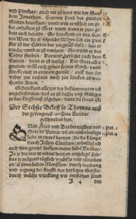 Der Sechste Brieff so Thomas auß der gefengnuß/ an seine Brüder geschrieben hat.