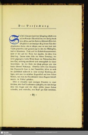 Die Versuchung