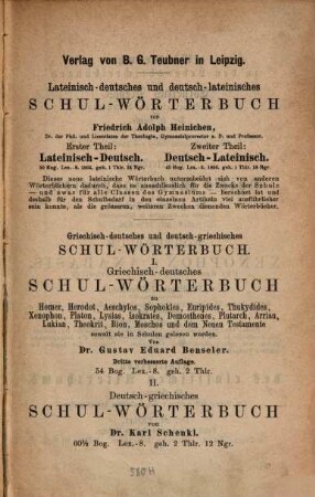 Die Sophocleischen Gesänge für den Schulgebrauch metrisch erklärt von Wilhelm Brambach