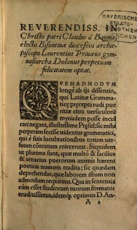 Institutiones absolutissimae in grammaticam latinam