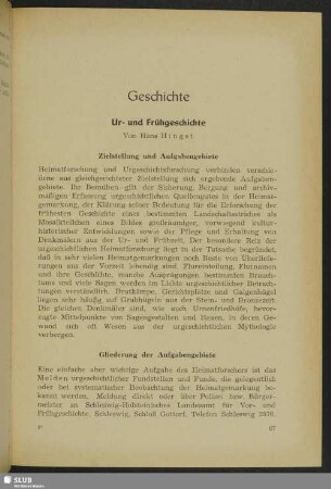 Ur- und Frühgeschichte