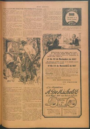 Las dos ramas de una horqueta