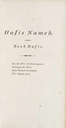 Hafis Nameh. Buch Hafis