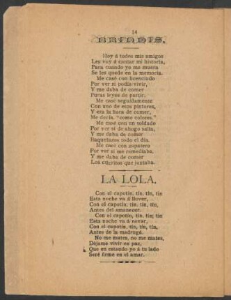 La Lola.