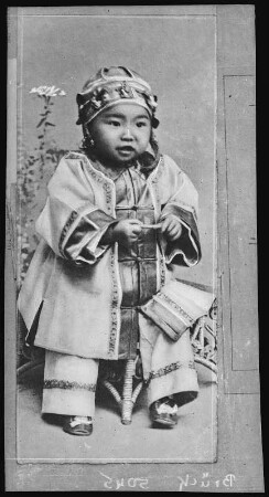 A Chinese Baby