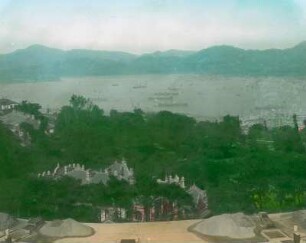 Hafen von Hongkong : Weltreisen. Hafen von Hongkong. Blick von Bown Road über die Bucht