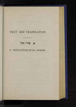 Text and translation
