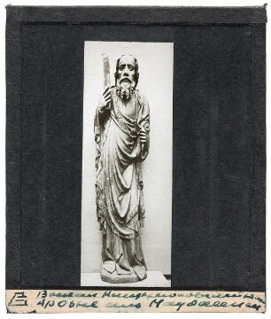 Breslau (Wrocław), Kunstgewerbemuseum: Apostel aus Magdalenenkirche