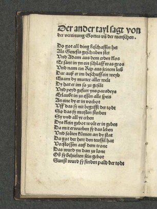 Der ander tayl fagt von der vereinung Gottes un der menschen.