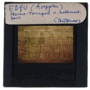 Edfu, Tempel