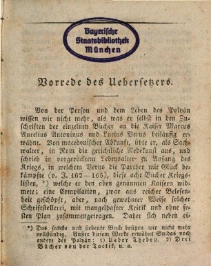 Polyäns Kriegslisten, Bdch. 1