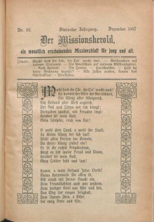 Nr. 12. Siebenter Jahrgang. Dezember 1907.