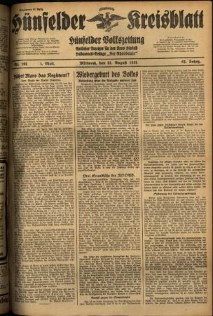 Erste Ausgabe vom Mittwoch, den 21. August 1935.
