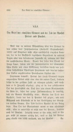 658-666 Der Brief des römischen Clemens und der Tod der Apostel Petrus und Paulus