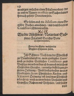 Wie die Assessores/ Notarius/ Substitut/ Fiscal und Gerichts Botte Schweren sollen.