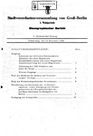 Nr. 5, 12. Dezember 1946, Ordentliche Sitzung