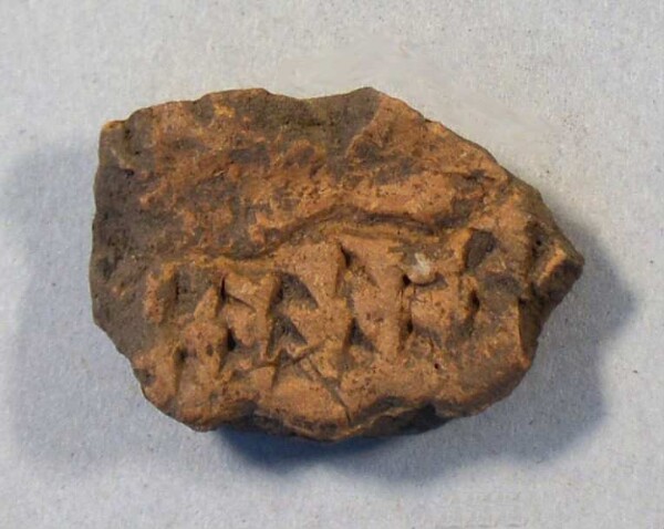 Fragment of a vessel