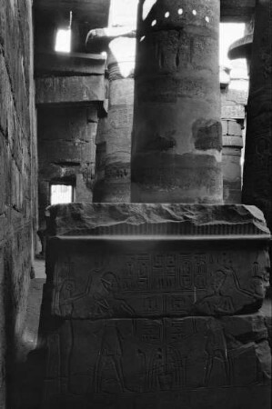 Chons-Tempel