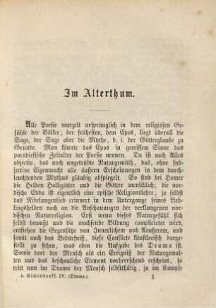 Zur Geschichte des Dramas