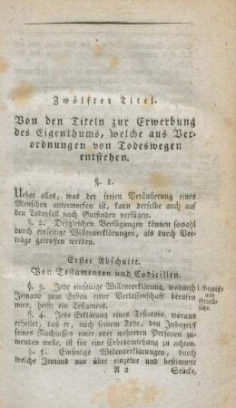 Zwölfter - Drey und zwanzigster Titel.